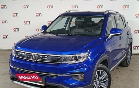 Changan CS35 Plus, 2021 год, 1 599 000 рублей, 3 фотография