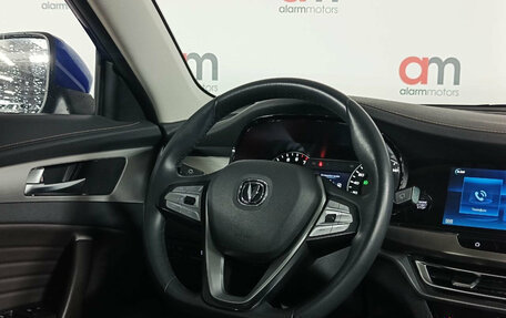 Changan CS35 Plus, 2021 год, 1 599 000 рублей, 13 фотография