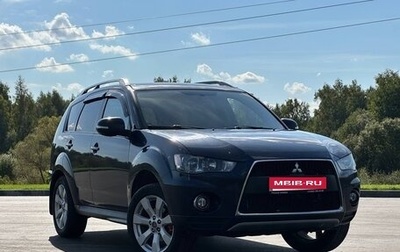 Mitsubishi Outlander III рестайлинг 3, 2010 год, 1 300 000 рублей, 1 фотография