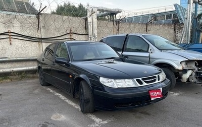 Saab 9-5 I, 1998 год, 350 000 рублей, 1 фотография