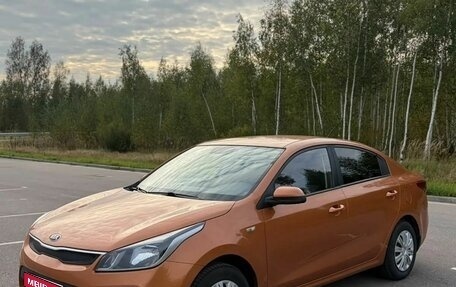 KIA Rio IV, 2017 год, 1 000 000 рублей, 1 фотография
