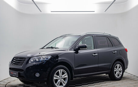 Hyundai Santa Fe III рестайлинг, 2011 год, 1 245 000 рублей, 1 фотография