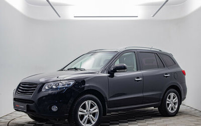 Hyundai Santa Fe III рестайлинг, 2011 год, 1 245 000 рублей, 1 фотография