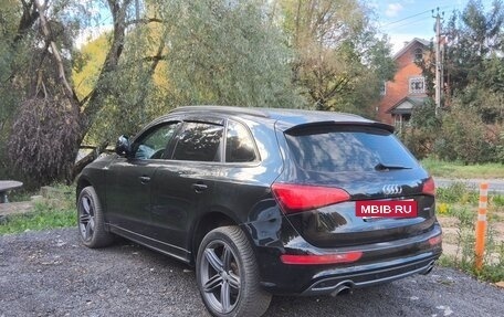Audi Q5, 2016 год, 2 600 000 рублей, 2 фотография
