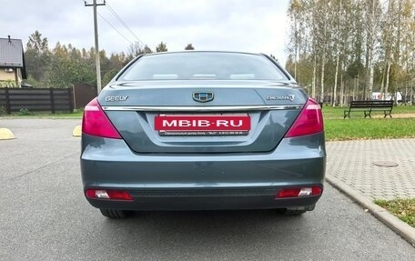 Geely Emgrand 7 I, 2019 год, 695 000 рублей, 5 фотография