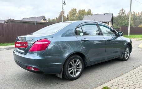 Geely Emgrand 7 I, 2019 год, 695 000 рублей, 7 фотография