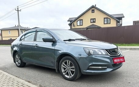 Geely Emgrand 7 I, 2019 год, 695 000 рублей, 9 фотография