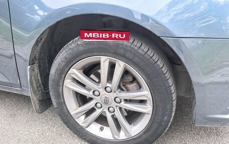Geely Emgrand 7 I, 2019 год, 695 000 рублей, 12 фотография