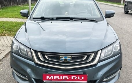 Geely Emgrand 7 I, 2019 год, 695 000 рублей, 11 фотография