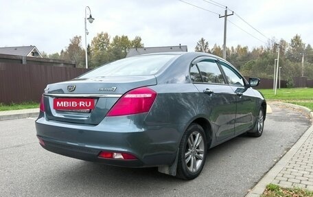 Geely Emgrand 7 I, 2019 год, 695 000 рублей, 6 фотография