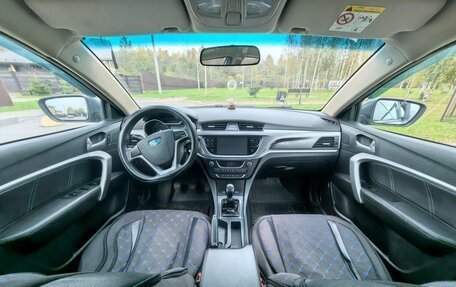 Geely Emgrand 7 I, 2019 год, 695 000 рублей, 25 фотография
