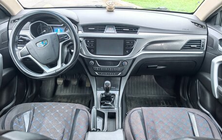 Geely Emgrand 7 I, 2019 год, 695 000 рублей, 24 фотография