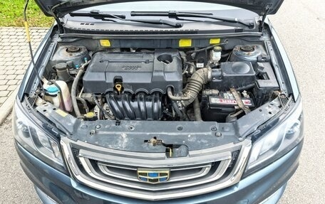 Geely Emgrand 7 I, 2019 год, 695 000 рублей, 26 фотография