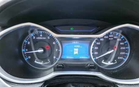 Geely Emgrand 7 I, 2019 год, 695 000 рублей, 28 фотография