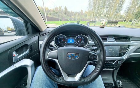 Geely Emgrand 7 I, 2019 год, 695 000 рублей, 29 фотография