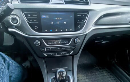 Geely Emgrand 7 I, 2019 год, 695 000 рублей, 35 фотография