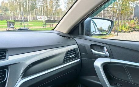 Geely Emgrand 7 I, 2019 год, 695 000 рублей, 32 фотография
