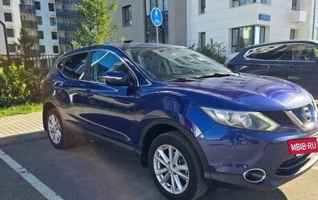 Nissan Qashqai, 2014 год, 1 350 000 рублей, 3 фотография