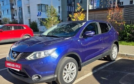 Nissan Qashqai, 2014 год, 1 350 000 рублей, 2 фотография