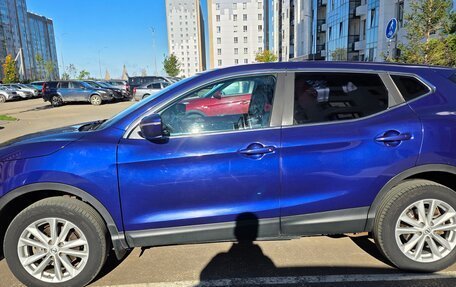 Nissan Qashqai, 2014 год, 1 350 000 рублей, 4 фотография