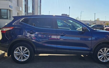 Nissan Qashqai, 2014 год, 1 350 000 рублей, 5 фотография