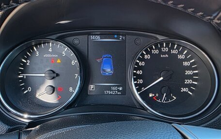 Nissan Qashqai, 2014 год, 1 350 000 рублей, 10 фотография