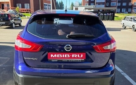 Nissan Qashqai, 2014 год, 1 350 000 рублей, 6 фотография