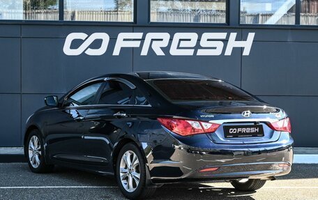 Hyundai Sonata VI, 2010 год, 1 299 000 рублей, 2 фотография