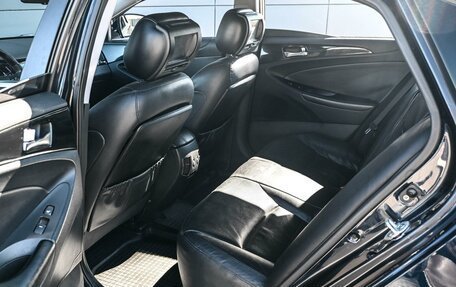 Hyundai Sonata VI, 2010 год, 1 299 000 рублей, 11 фотография