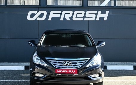 Hyundai Sonata VI, 2010 год, 1 299 000 рублей, 3 фотография