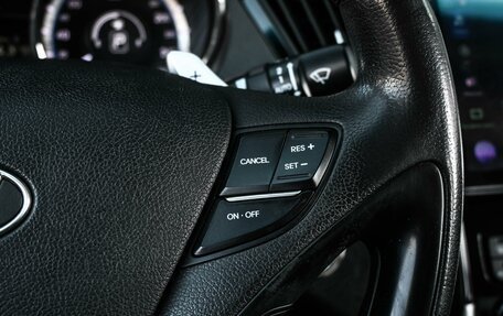 Hyundai Sonata VI, 2010 год, 1 299 000 рублей, 15 фотография