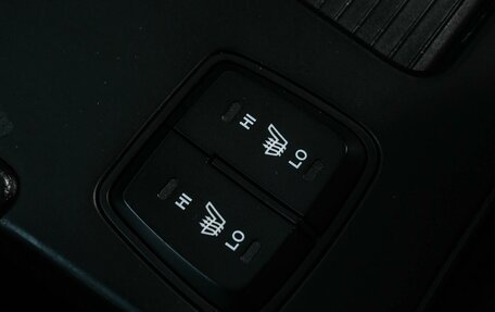 Hyundai Sonata VI, 2010 год, 1 299 000 рублей, 18 фотография
