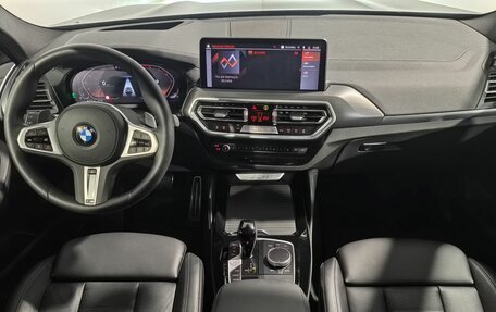 BMW X4, 2025 год, 7 790 000 рублей, 11 фотография