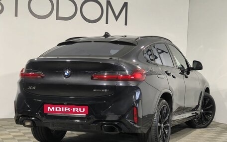BMW X4, 2025 год, 7 790 000 рублей, 2 фотография