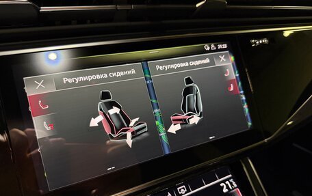 Audi Q8 I, 2020 год, 6 990 000 рублей, 22 фотография