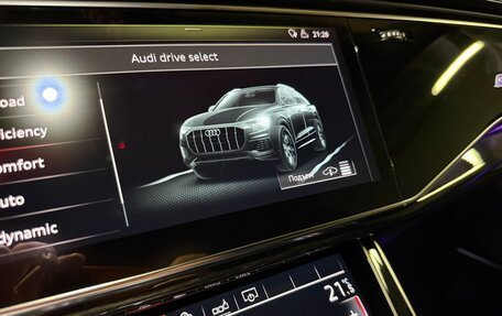 Audi Q8 I, 2020 год, 6 990 000 рублей, 30 фотография