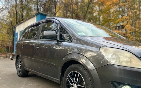 Opel Zafira B, 2010 год, 530 000 рублей, 2 фотография