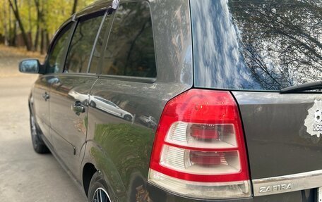 Opel Zafira B, 2010 год, 530 000 рублей, 4 фотография