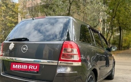 Opel Zafira B, 2010 год, 530 000 рублей, 3 фотография