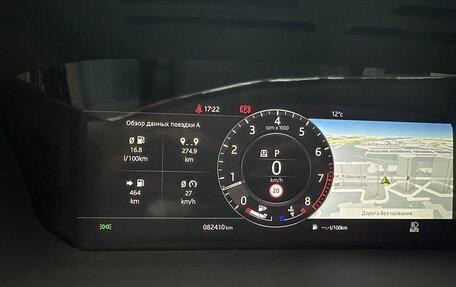 Land Rover Range Rover IV рестайлинг, 2020 год, 8 400 000 рублей, 16 фотография