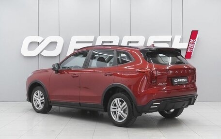 Haval Jolion, 2026 год, 2 495 000 рублей, 2 фотография