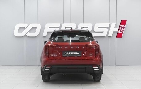 Haval Jolion, 2026 год, 2 495 000 рублей, 4 фотография