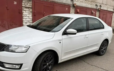 Skoda Rapid I, 2016 год, 1 250 000 рублей, 1 фотография