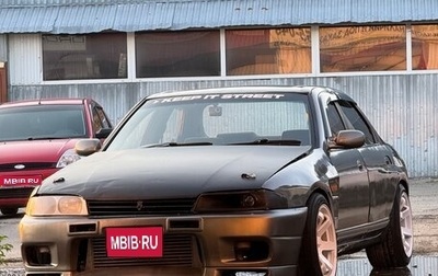 Nissan Skyline, 1994 год, 600 000 рублей, 1 фотография