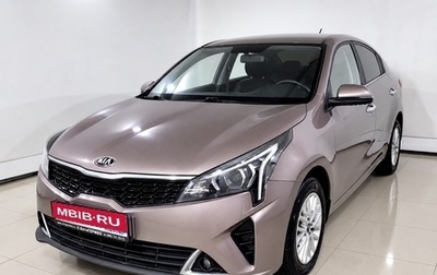 KIA Rio IV, 2020 год, 1 460 000 рублей, 1 фотография
