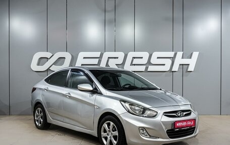 Hyundai Solaris II рестайлинг, 2011 год, 549 000 рублей, 1 фотография