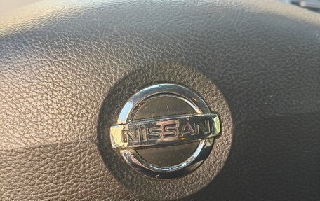 Nissan Primera III, 2005 год, 300 000 рублей, 3 фотография