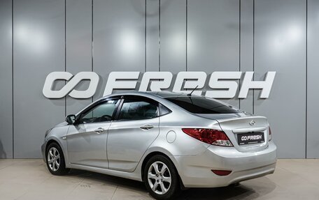 Hyundai Solaris II рестайлинг, 2011 год, 549 000 рублей, 2 фотография