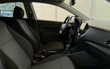 Hyundai Solaris II рестайлинг, 2021 год, 1 675 000 рублей, 12 фотография
