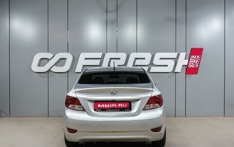Hyundai Solaris II рестайлинг, 2011 год, 549 000 рублей, 4 фотография